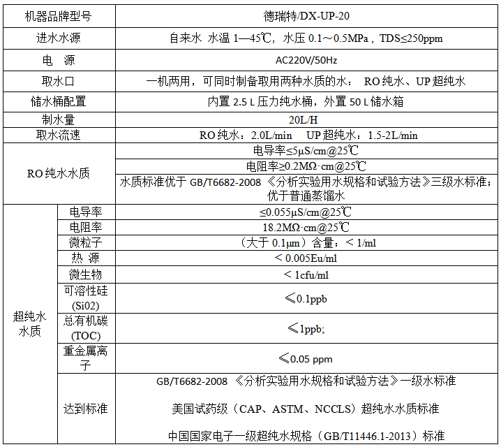 1760512319750539.png image.png